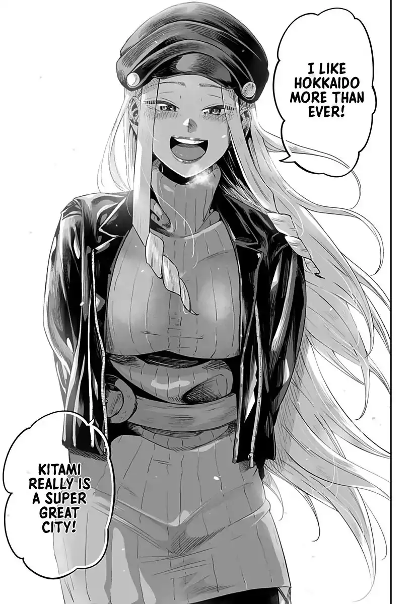 Dosanko Gyaru Is Mega Cute Chapter 3 21